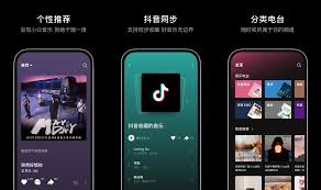 汽水音乐怎么上传原创音乐？音乐人必备教程